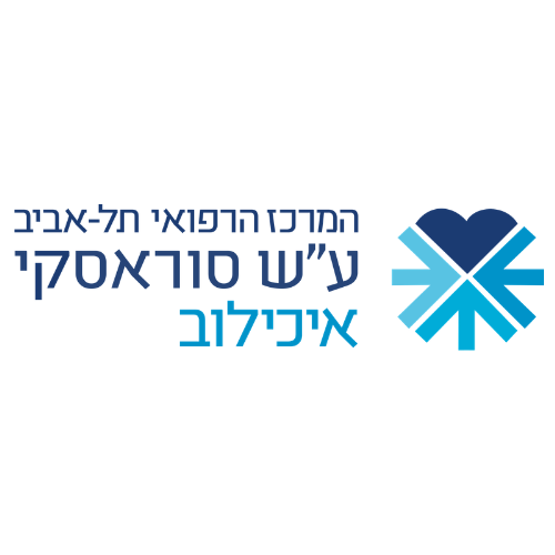 סדנת בישול גיבוש עובדים של איכילוב בית חולים
