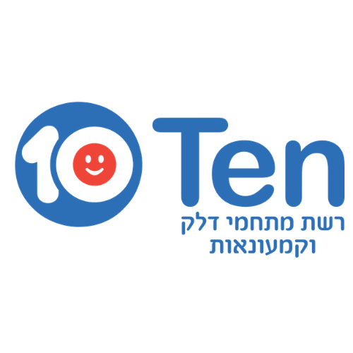 סדנת בישול גיבוש עובדים של חברת טן דלק