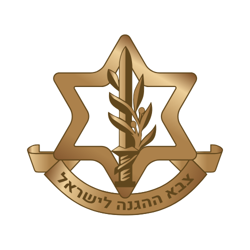 סדנת בישול גיבוש עובדים של צבא הגנה לישראל