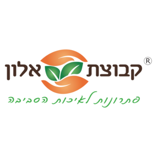 סדנת בישול גיבוש עובדים של קבוצת אלון